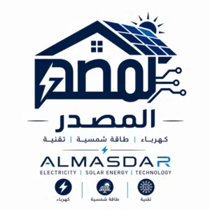 مقاولات الكهرباء و الكاميرات
