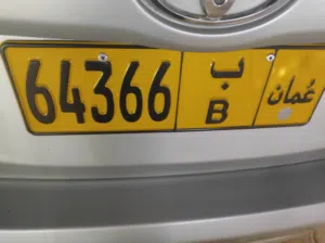 لوحت سياره