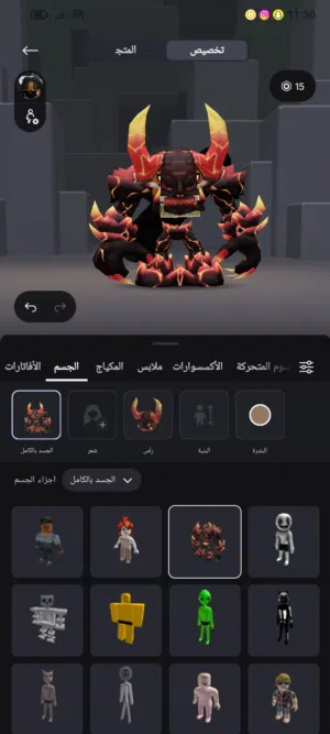 حساب روبلوكس قوي مقابل فري فير او كاش