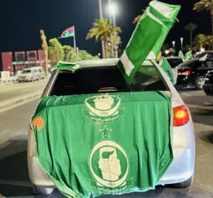 ال عجيلي 