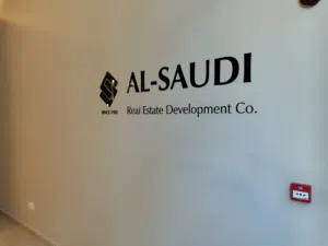 مكتب يصلح عيادة فخمة للإيجار خلدا مجمع السعودي إطلالة دابوق 3 بجانب أسطرلاب خلدا  مقابل ماكدونالدز