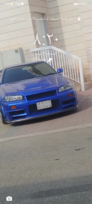 زكريا 