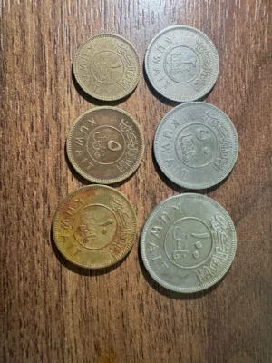 ست امارة الكويت عام 1961