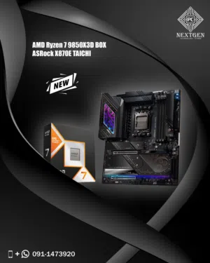 كومبوهات وقطع كمبيوتر احترافية ومتنوعة من NextGen PC