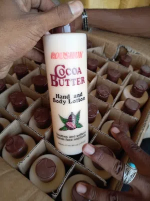البيع بسعر الجمله الحبه بي 5700 جنيه