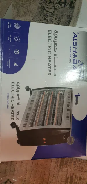 صوبة الشبح 3200 واط كهربائية