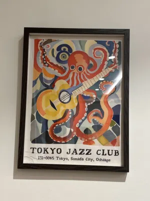 لوحة ( Tokyo jazz club )