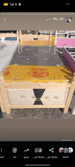 جرابي خشب او حديد