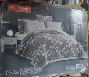 My Home ماركة
