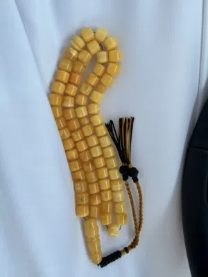مسباح قديم