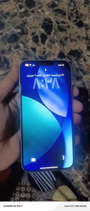 Apple iPhone 14 Plus 128 GB in Basra