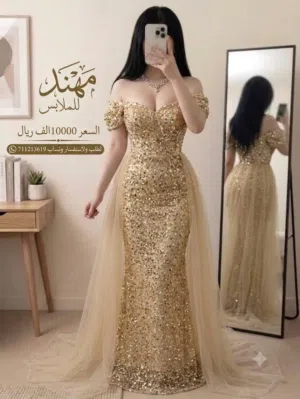 اقوة الفساتين سهرة
