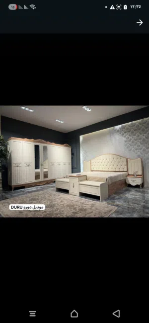 غرف نوم تركيه