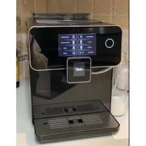 الة صنع القهوه  Coffee machine ماكينة قهوه coffee maker