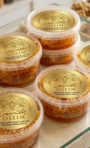 منتجات النحل بانواعها عسل وحبوب لقاح النحل غذاء ملكي