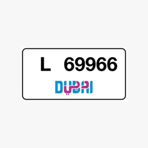 Dubai plate number for sale