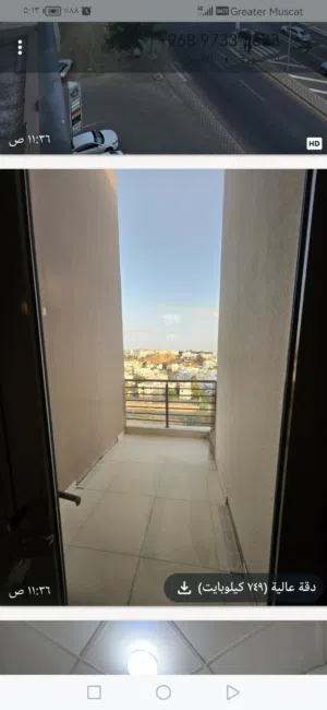 85 m2 2 Bedrooms Apartments for Rent in Muscat Qurm