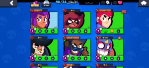 بيع حساب براول ستارز