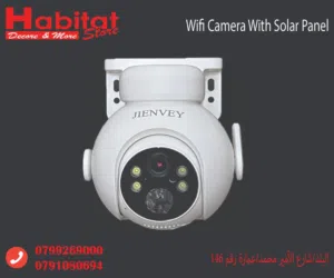 كاميرا مراقبة شمسية ذكية ضد الماء مع رؤية ليلية ملونة Wifi Battery Powered Camera With Solar Panel