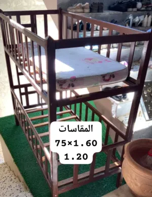 سرير اطفال