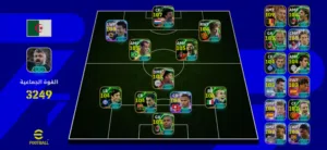PES Accounts and Characters for Sale in Algeria