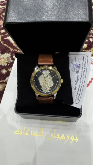 ساعة نور مجان جديدة