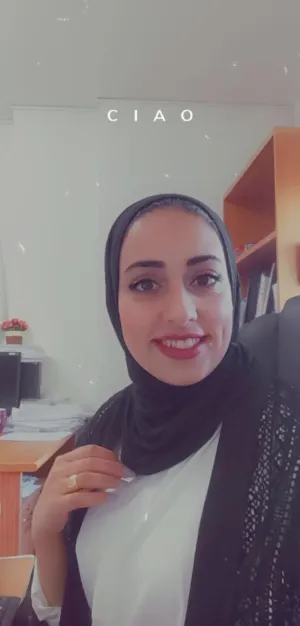 رغد ابراهيم محمد بحر 