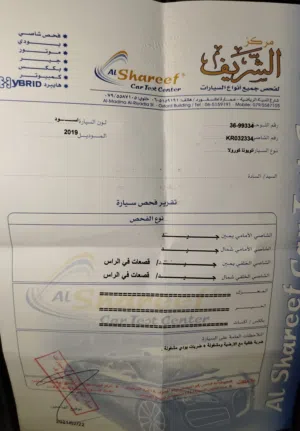 تويوتا كورولا 2019 ( GLI ) وارد الوكالة المركزية للبيع