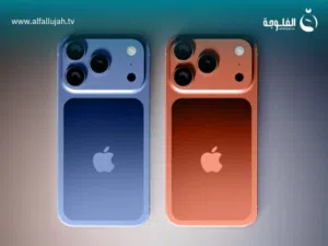 عرض  الايفوووووون17 بروماكس إلحق الآن
