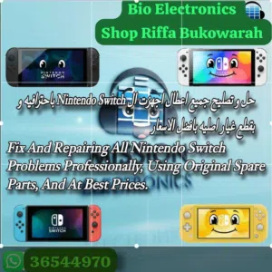 Ps5 & PS4 & ps3 & ps2 & Psp & Nintendo Switch All Fix