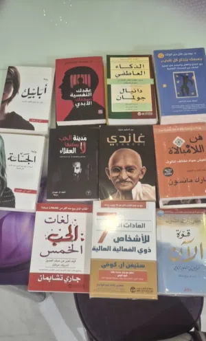 كتب حديثة متنوعة روايات وتنمية وعلم نفس