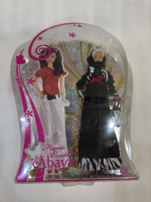 Super-rare Fulla Abaya edition Doll 2006 - 2010 NewBoy Doll