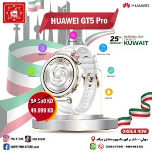Huawei smart watches for Sale in Hawally