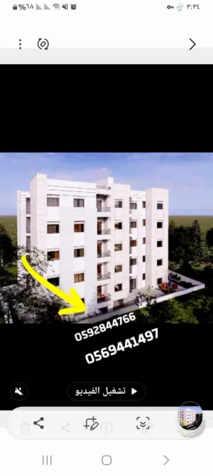 شقق للبيع قيد الانشاء في منطقه السرده اقبال ايكون مول على شارعين