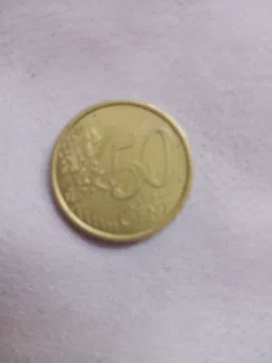 عملات قديمة هامة