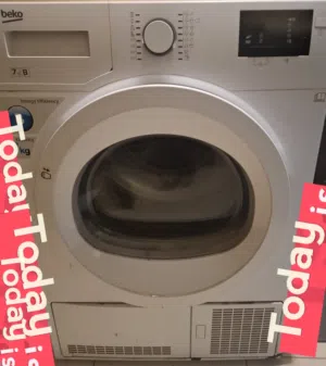 بيكو مجفف 7 كيلو