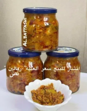 اتشار مانجو