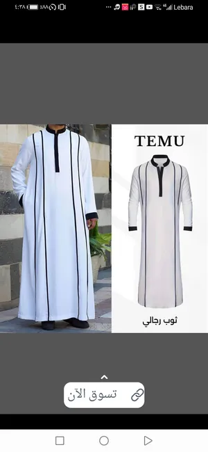 ‏دشداشة - ثوب ‏.‏ أخرى ‏.‏ قياس واحد‏1