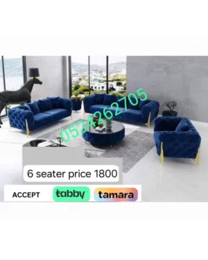 Deal of the Month  كنب بسعر المصنع