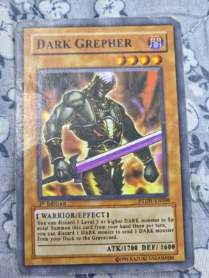 بطاقات يوغي الاصليه