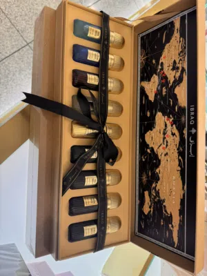 مجموعه توباكو ابراهيم القرشي