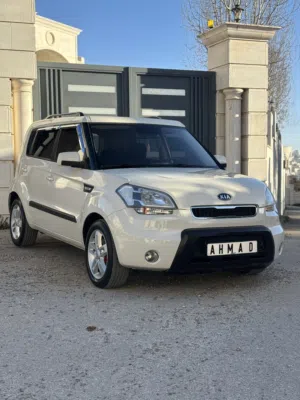 New Kia Soul in Hebron