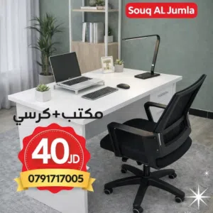مكتب عملي أنيق مع كرسي مكتبي مريح باللون الأسود  مناسب للبيت، الشركات، المكاتب، وغرف الدراسة.