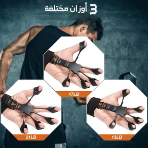 Resistance & Power . New3