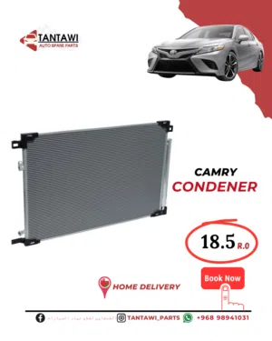كندنسر كامري camry condenser