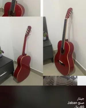 قيتار كلاسيكي