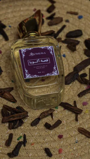 ورجع العرض القوي فقط يومين