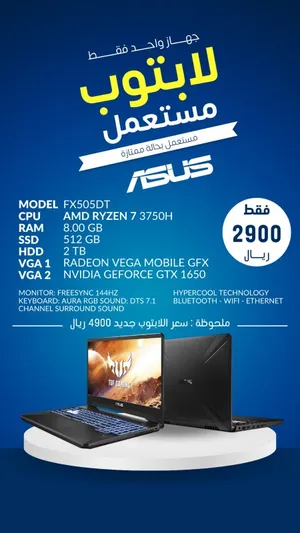 Windows Asus for sale  in Yanbu