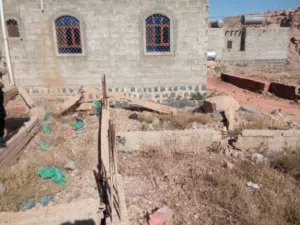 ارضيه للبيع عررررطه