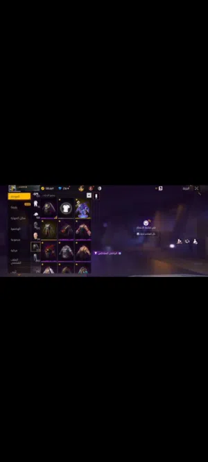 Free Fire Accounts and Characters for Sale in Al Batinah